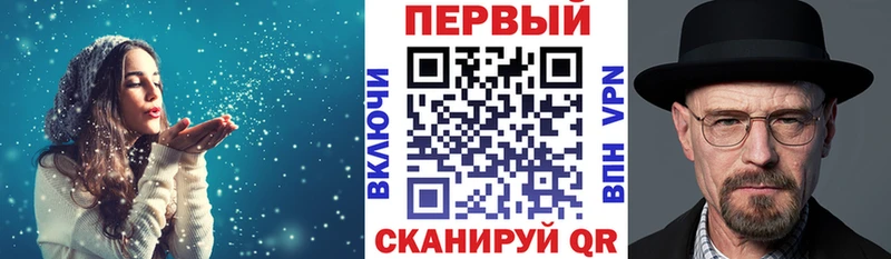 АМФЕТАМИН 98%  Купить закладки  Нея 