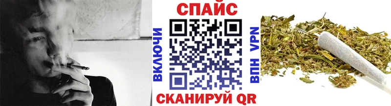 БУТИРАТ BDO  Купить закладки  Нея 