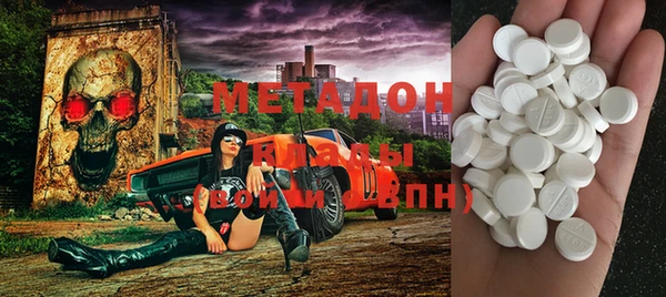 mdpv Арсеньев