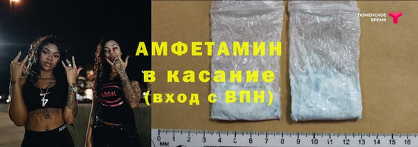 mdpv Арсеньев