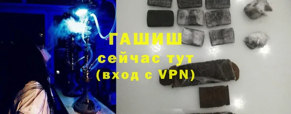 mdpv Арсеньев