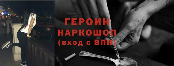 mdpv Арсеньев