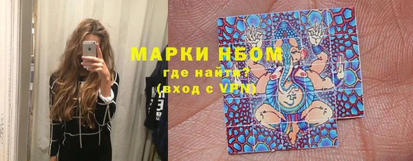 mdpv Арсеньев