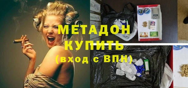 mdpv Арсеньев