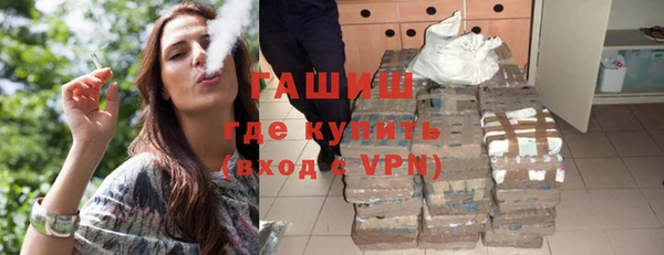 mdpv Арсеньев