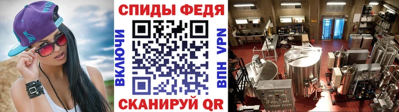 МЕТАМФЕТАМИН мет  Купить где  Нея 